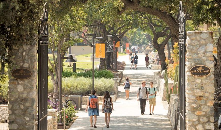 Pitzer College Gates on Mills Avenue